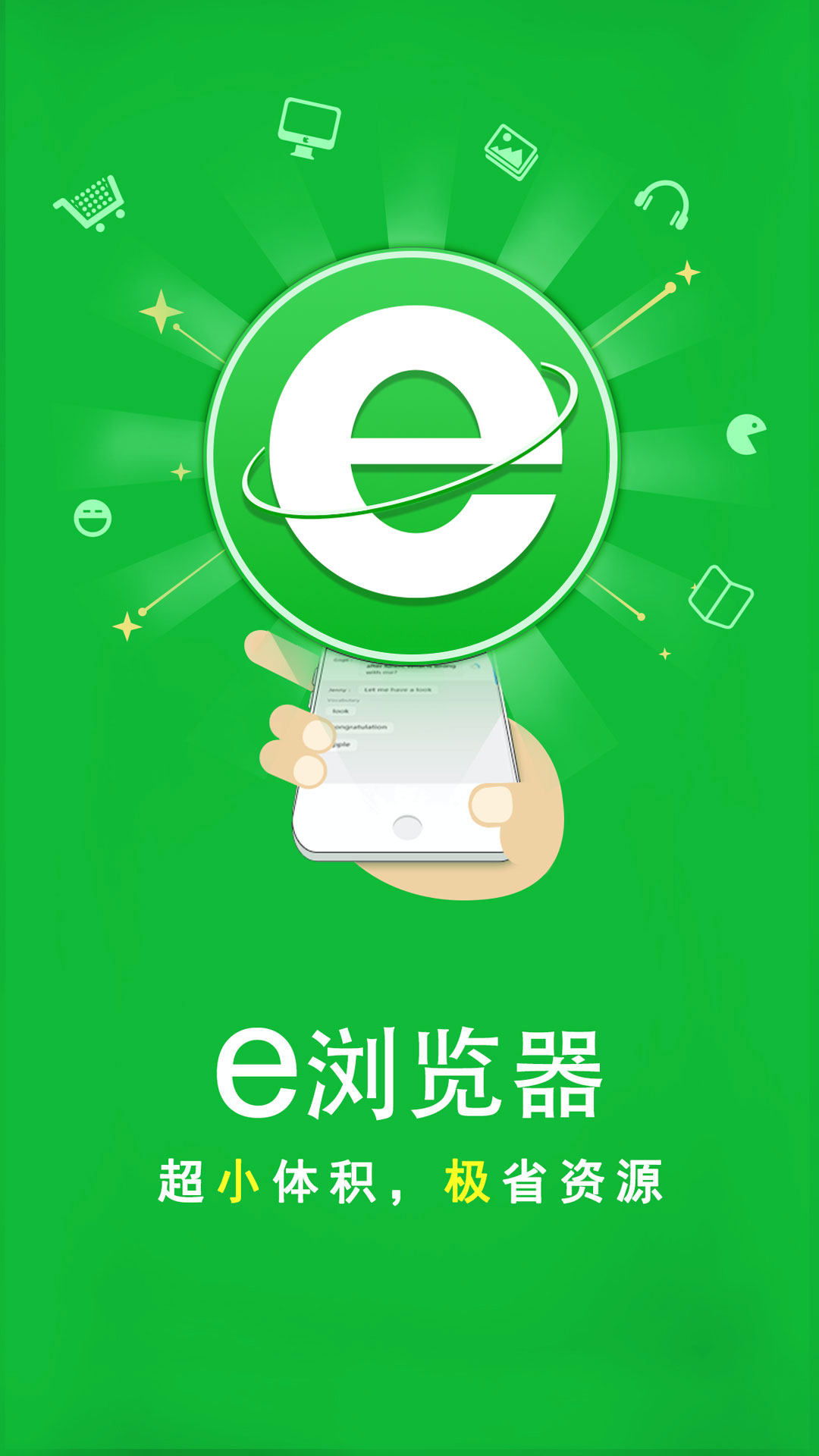 山东夫妻主收奴，友情，不重口截图
