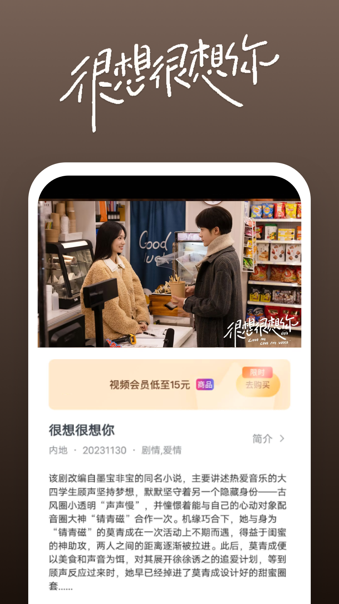 山东夫妻主收奴，友情，不重口截图